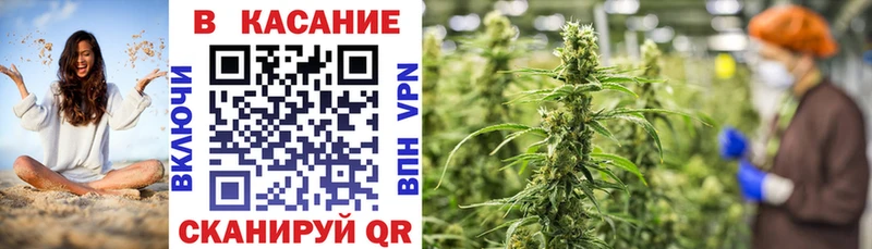 Как найти наркотики Барнаул COCAIN  MDMA  OMG как зайти  Марихуана  Меф  ГАШИШ 