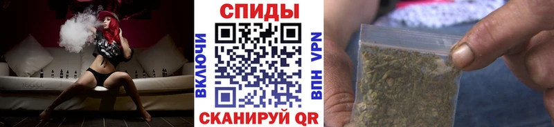 БУТИРАТ Butirat  мега ссылка  Барнаул  закладки 