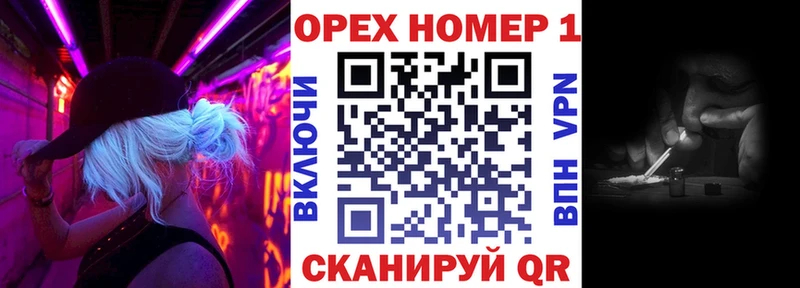 COCAIN FishScale  Барнаул 