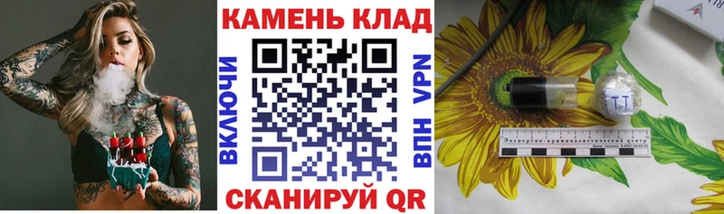 ГАШ убойный хочу наркоту Барнаул