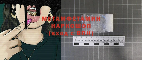 таблы Дмитриев