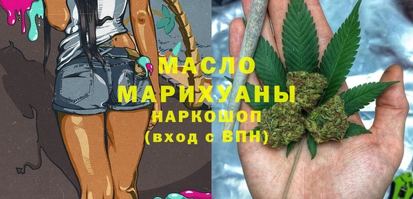 таблы Дмитриев