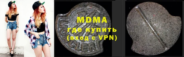 таблы Дмитриев