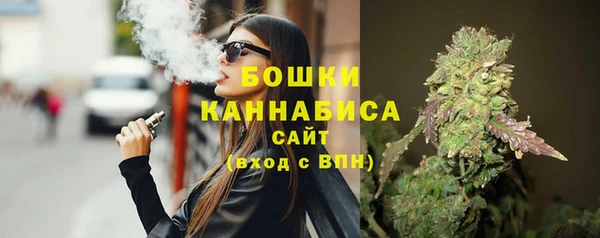 MDMA Premium VHQ Гусь-Хрустальный