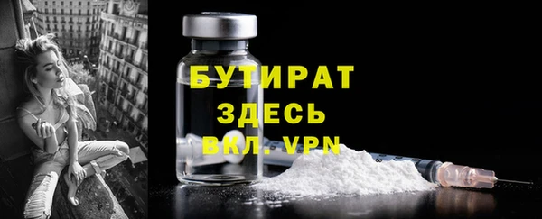 таблы Дмитриев