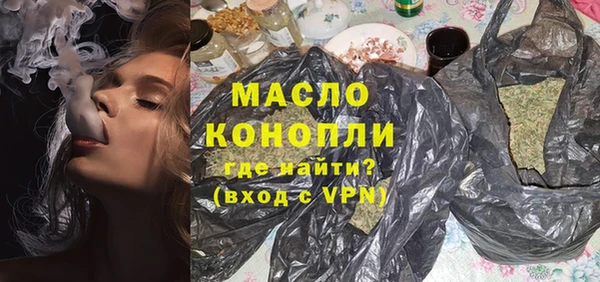 героин Дмитровск