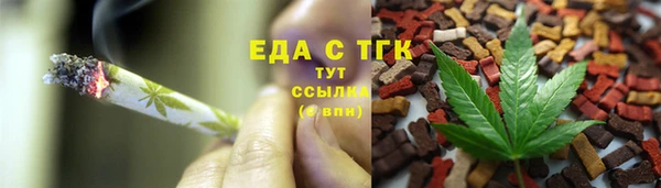 героин Дмитровск
