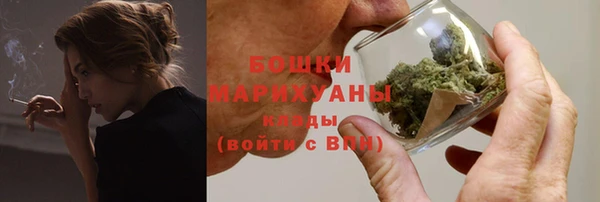 метадон Дмитров