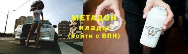 a pvp Гусиноозёрск
