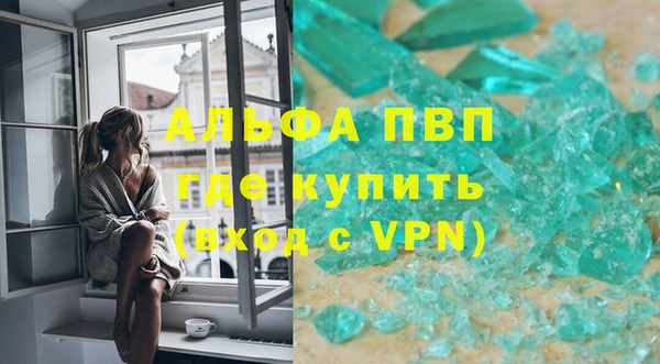 метадон Дмитров