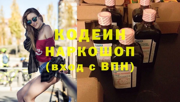 a pvp Гусиноозёрск