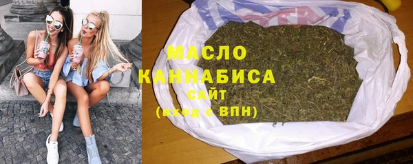 метадон Дмитров