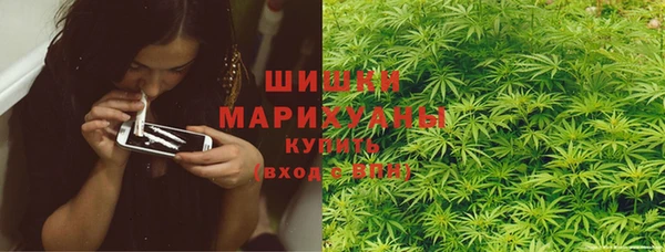 метадон Дмитров