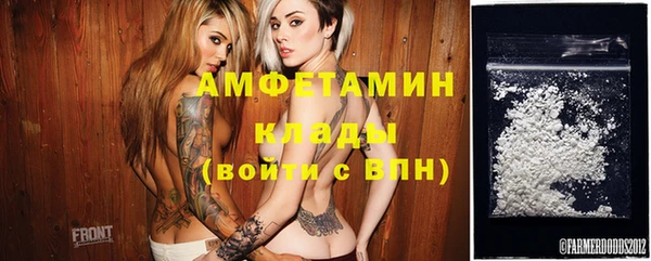 COCAINE Гусев