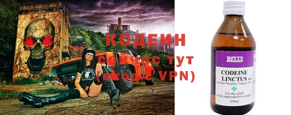 a pvp Гусиноозёрск