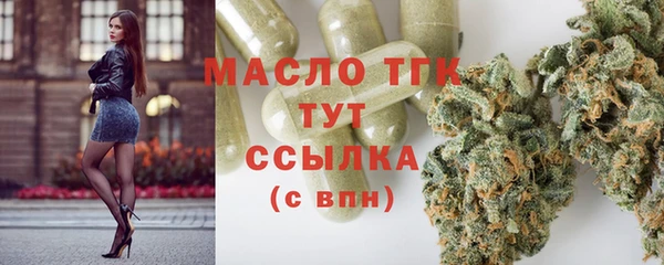 COCAINE Гусев