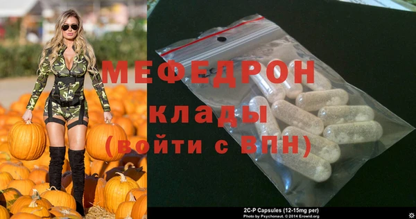 a pvp Гусиноозёрск
