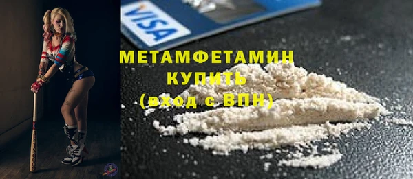 таблы Дмитриев
