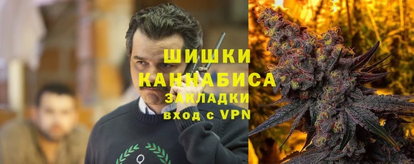 метадон Дмитров