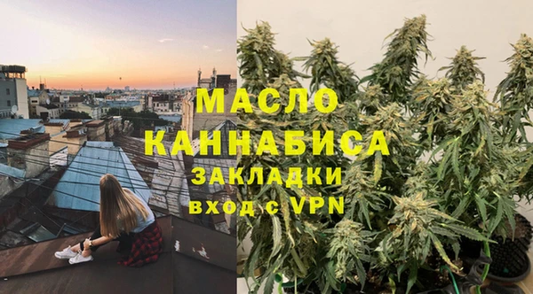 таблы Дмитриев