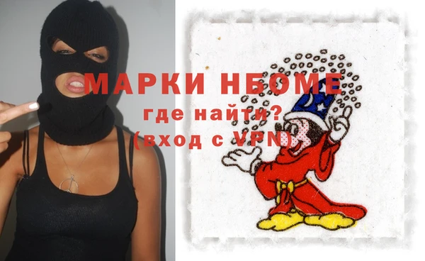 героин Дмитровск