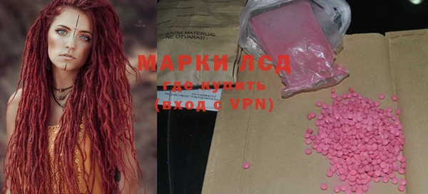 метадон Дмитров
