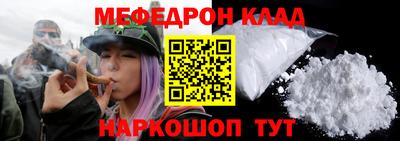 а пвп мука Аргун