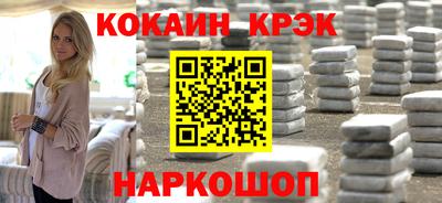 а пвп мука Аргун