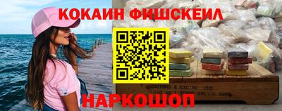 гашиш Бугуруслан