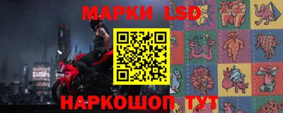 а пвп мука Аргун