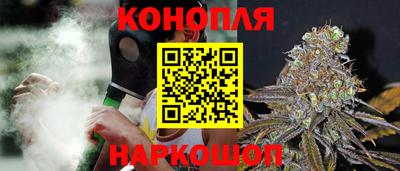 винт Апшеронск