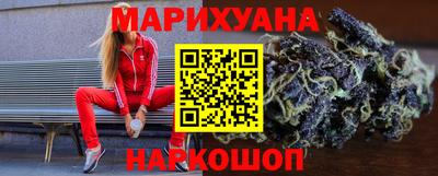 а пвп мука Аргун