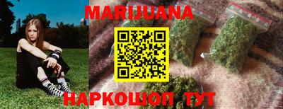 а пвп мука Аргун