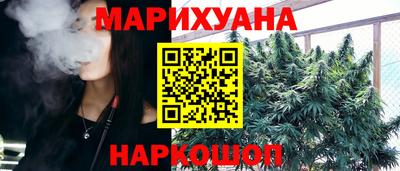 а пвп мука Аргун