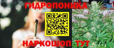 а пвп мука Аргун