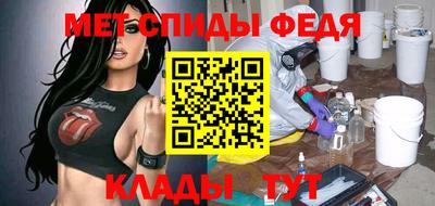 СК Апрелевка