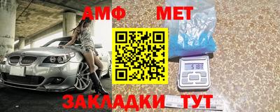 СК Апрелевка