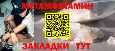 а пвп мука Аргун