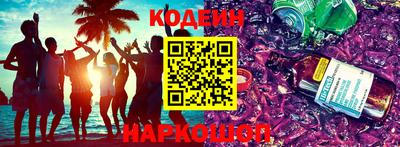 гашиш Бугуруслан