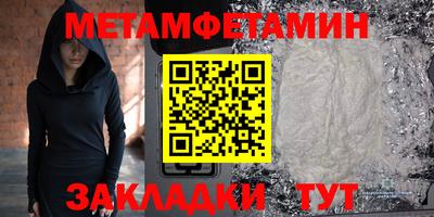 СК Апрелевка