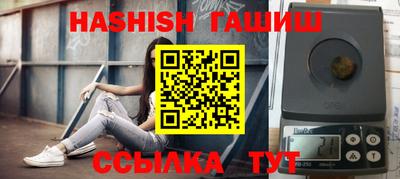 а пвп мука Аргун