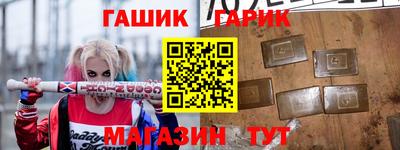 СК Апрелевка