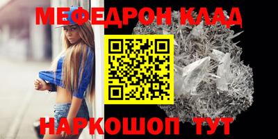 а пвп мука Аргун