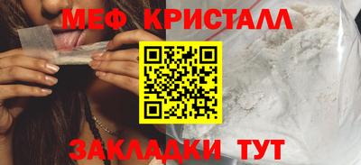СК Апрелевка