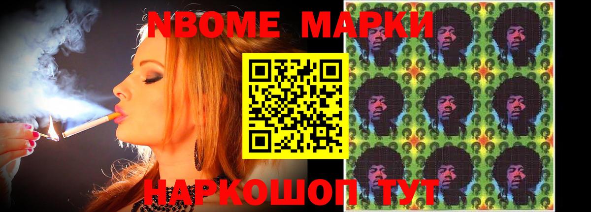 LSD-25 экстази  Барнаул  LSD-25 экстази кислота 