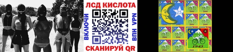 Марки NBOMe 1500мкг  сколько стоит  Барнаул 